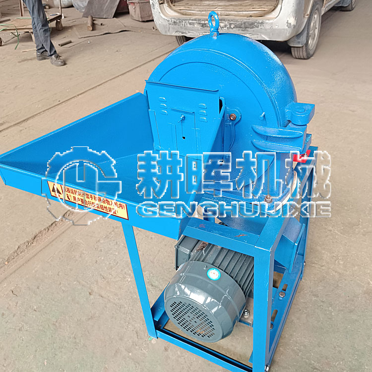 小型家用松树皮粉碎机