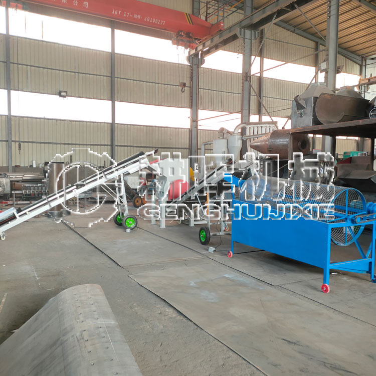 松树皮粉碎筛分生产线
