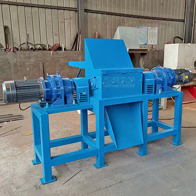 冷冻小鱼粉碎机 碎鱼机 切鱼机