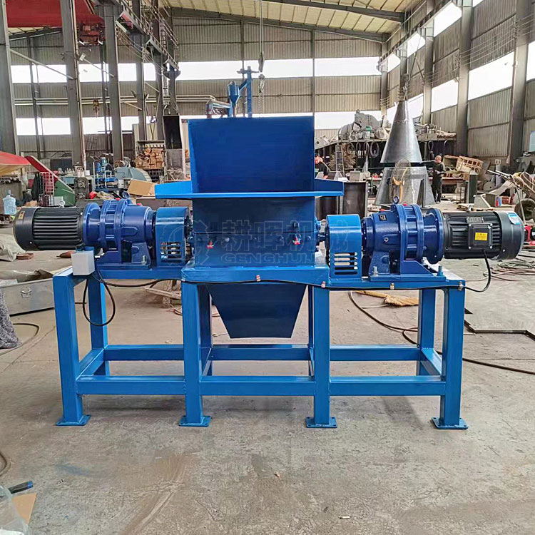 冷冻小鱼粉碎机 碎鱼机 切鱼机