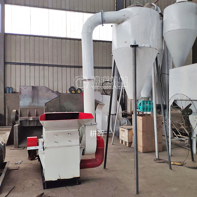 桉树皮粉碎机 旋切皮粉碎机 树皮粉碎机 桉树皮粉碎机 旋切皮粉碎机 树皮粉碎机