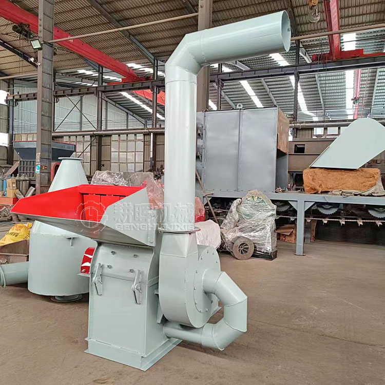 桉树皮粉碎机 旋切皮粉碎机 树皮粉碎机 桉树皮粉碎机 旋切皮粉碎机 树皮粉碎机