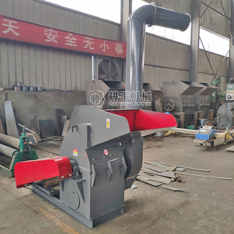 桉树皮粉碎机 旋切皮粉碎机 树皮粉碎机 桉树皮粉碎机 旋切皮粉碎机 树皮粉碎机
