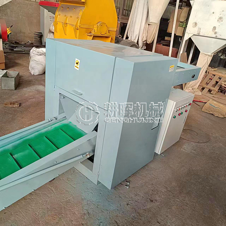 废旧衣服切断机 无纺布棉布剪切机 布纤维粉碎机 废旧衣服切断机 无纺布棉布剪切机 布纤维粉碎机