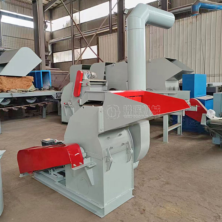 稻壳粉碎机