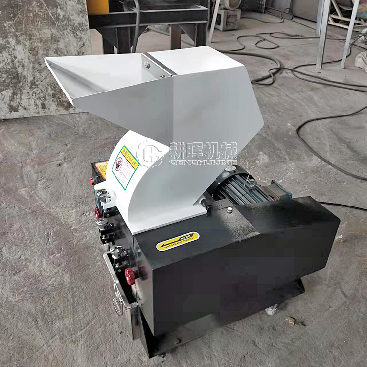 A4纸粉碎机 废纸粉碎机 票据文件粉碎机