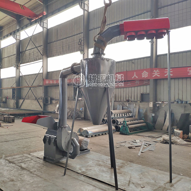 岩棉粉碎机 防火棉隔热棉粉碎机 棉纤维粉碎机