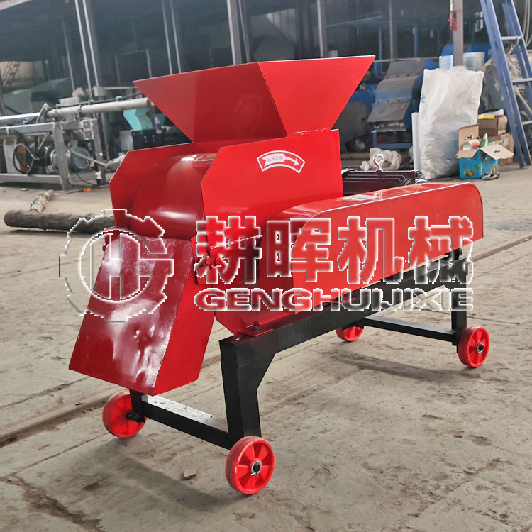 育苗土、营养土粉碎机 牛羊粪粉碎机