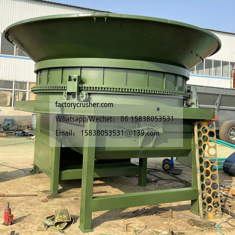 圆盘式稻草粉碎机 圆捆稻草粉碎机 方捆稻草破碎