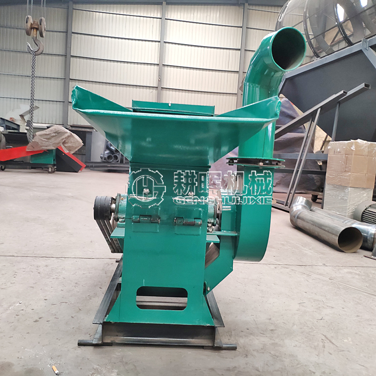 小型皮革粉碎机 小型皮革粉碎机