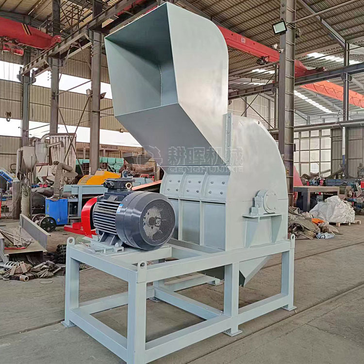 沥青块粉碎机 沥青废料粉碎机 沥青块粉碎机 沥青废料粉碎机