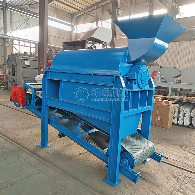 椰壳开丝机 椰子壳粉碎机 棕榈壳破碎机